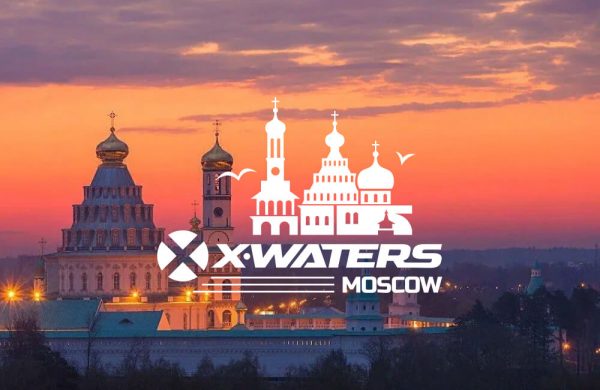 X waters 2024 истра. X-Waters 2023. Москва 2024. Москва present. Москва 2023isiti.