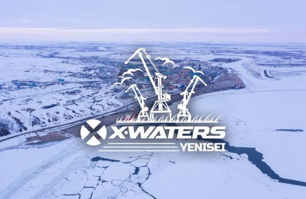 X waters 2024 истра. X-Waters 2023.